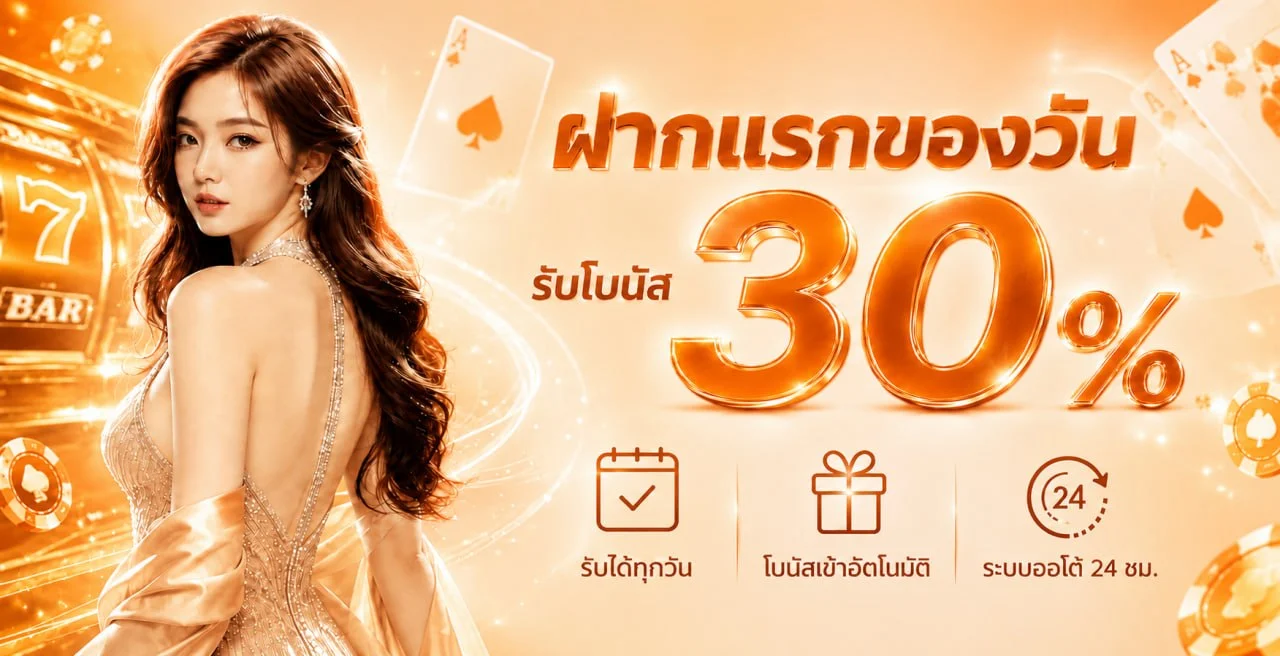แบนเนอร์ CAVIA168 ทางเข้าเว็บตรง